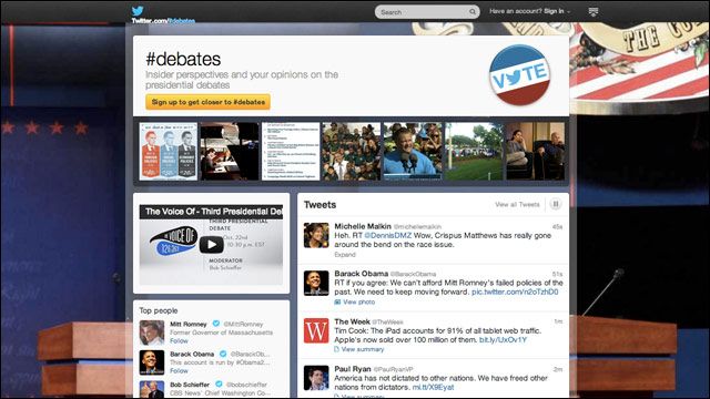 Twitter debate hashtag page