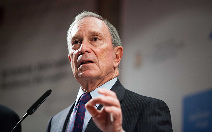 Israel: Michael Bloomberg Awarded The Genesis Prize In Jerusalem - 2014