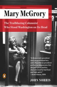 Mary McGrory book cover